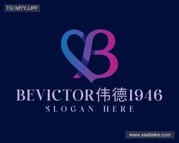 认识bevictor伟德1946