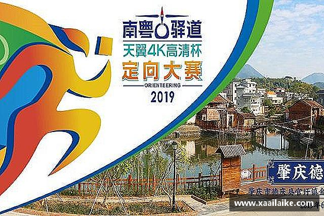 发现KY电竞首页